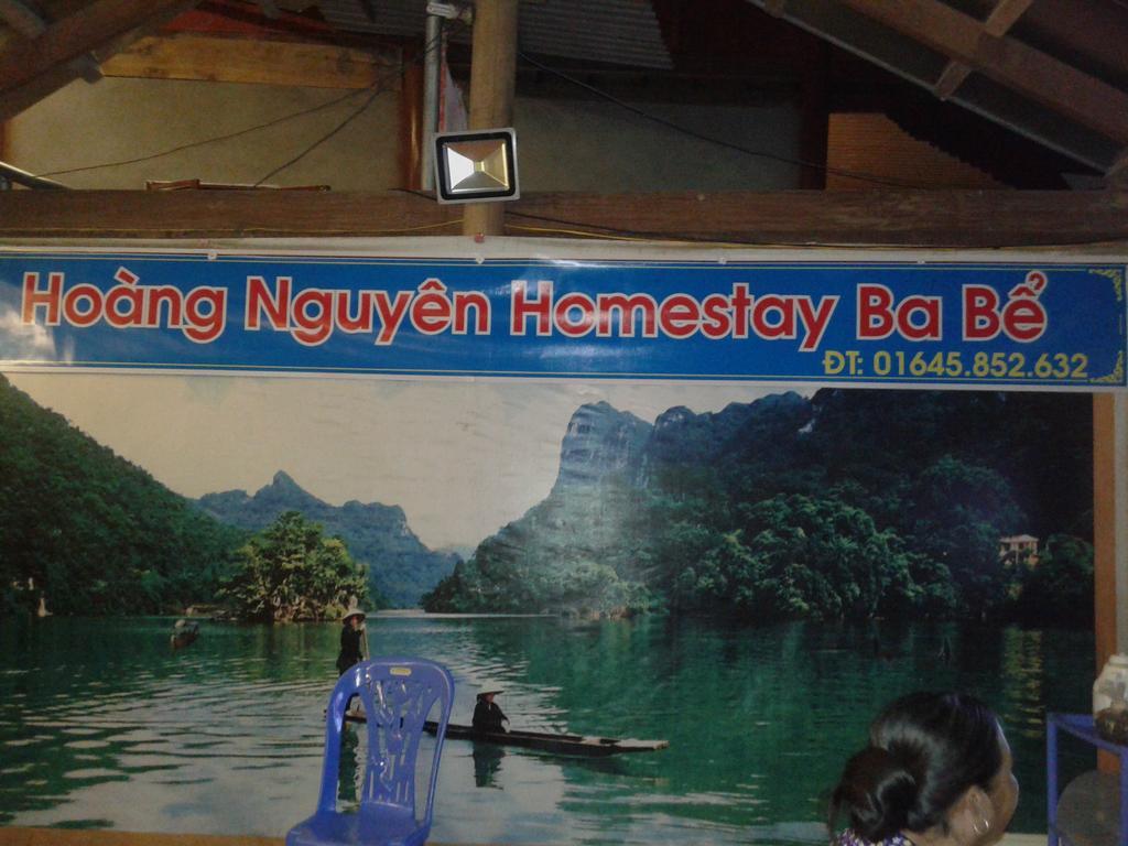 Hoang Nguyen Homestay Ba Be Zewnętrze zdjęcie